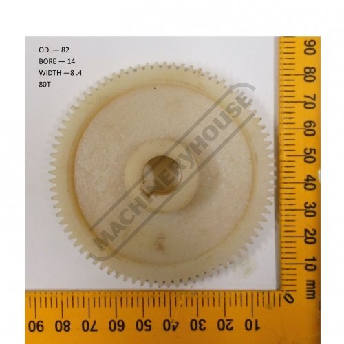 LR019