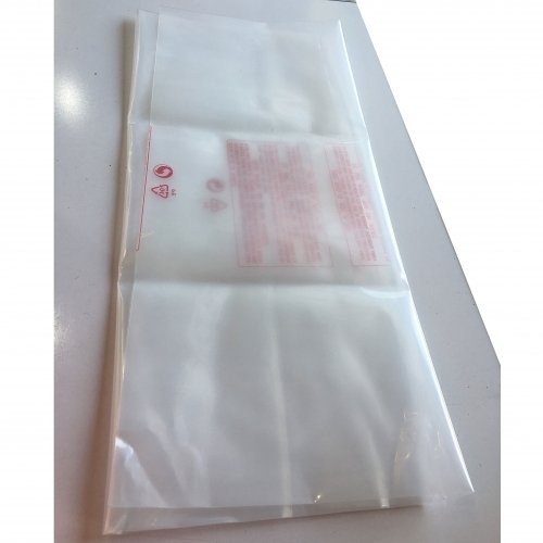 2CN0011