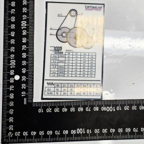 3LR0119