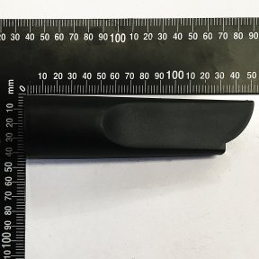 4VB017