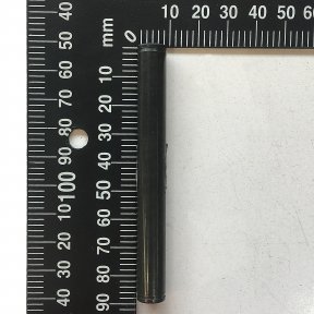 5HX0075