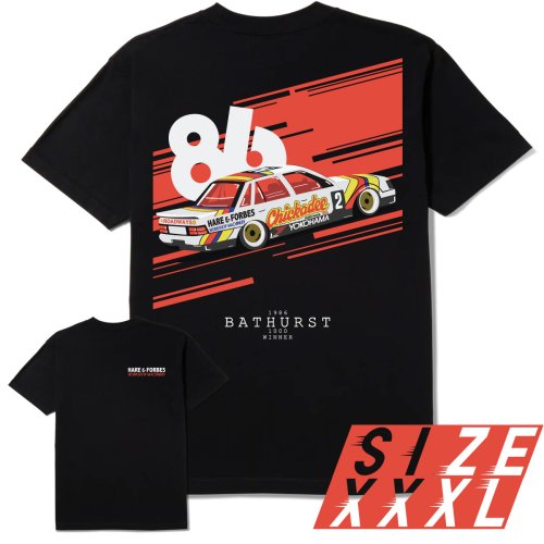 MERCH86XXXL