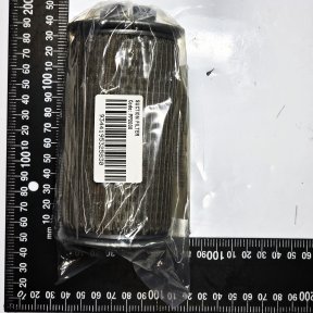 PP2000