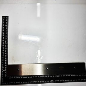 PP525