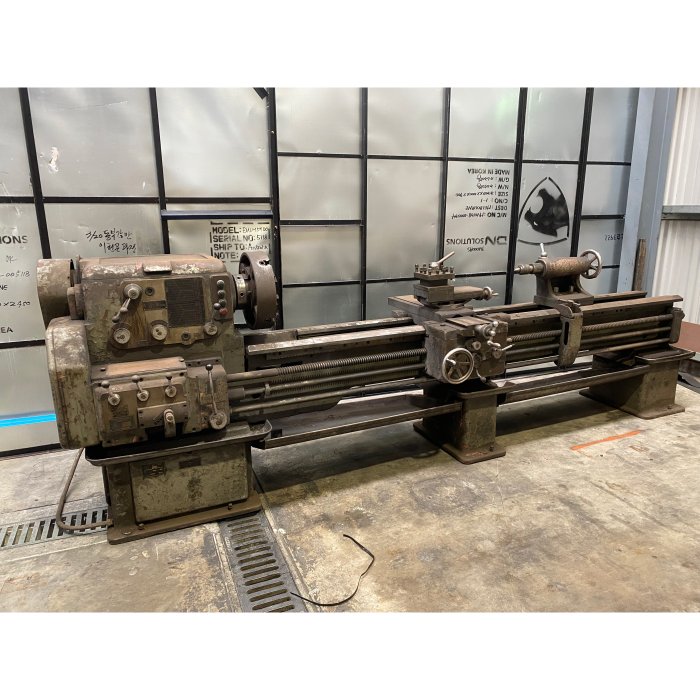 TUJ48P Lathe Hare & Forbes Machineryhouse